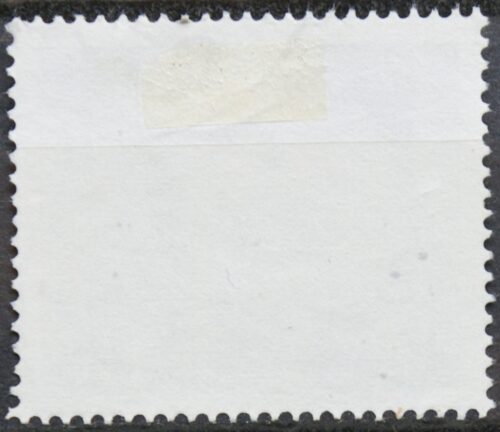 Vokietija MiNr 1018 Used(O)