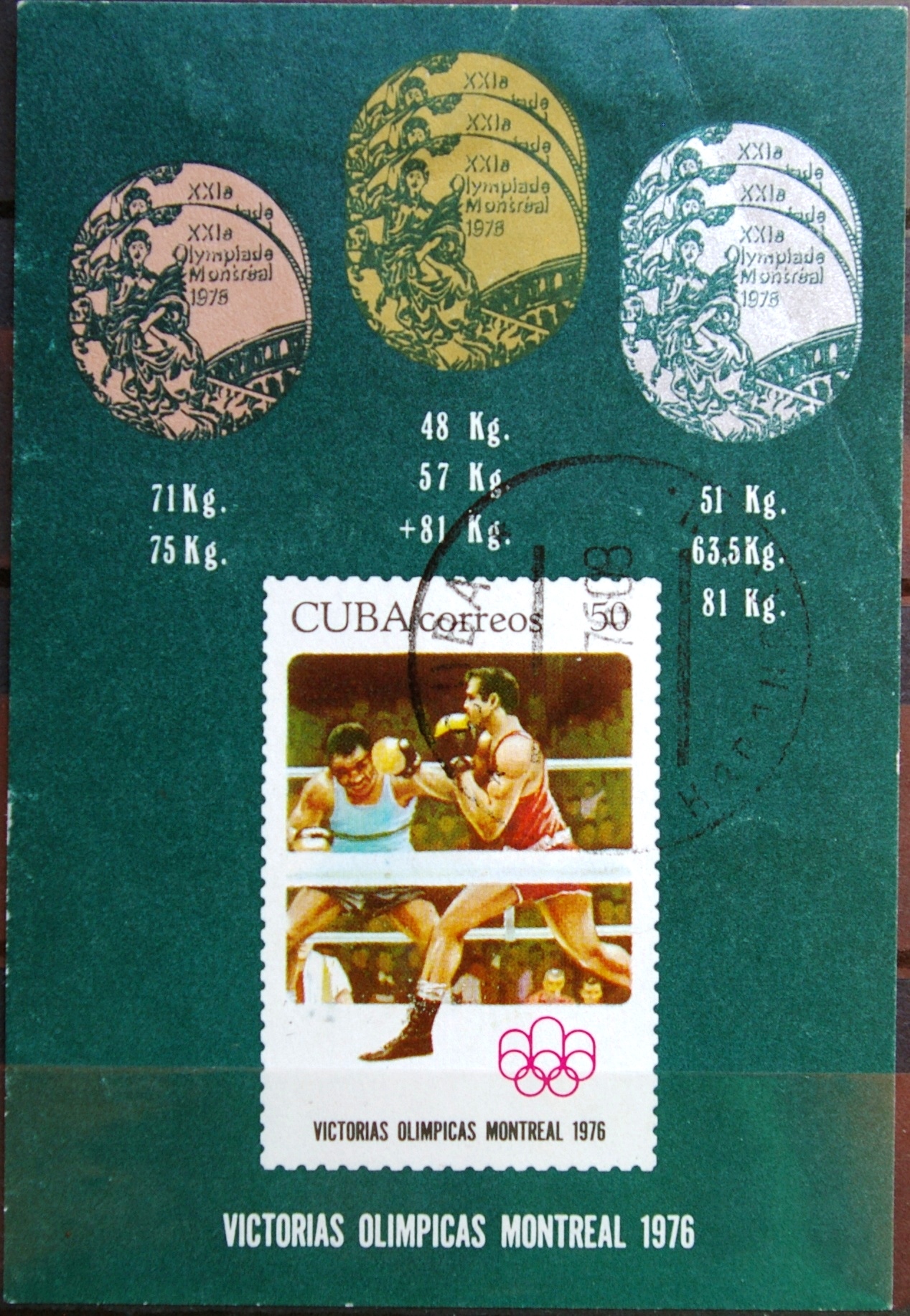 Kuba, blokas Nr. 47, MiNr 2142 Used (O)