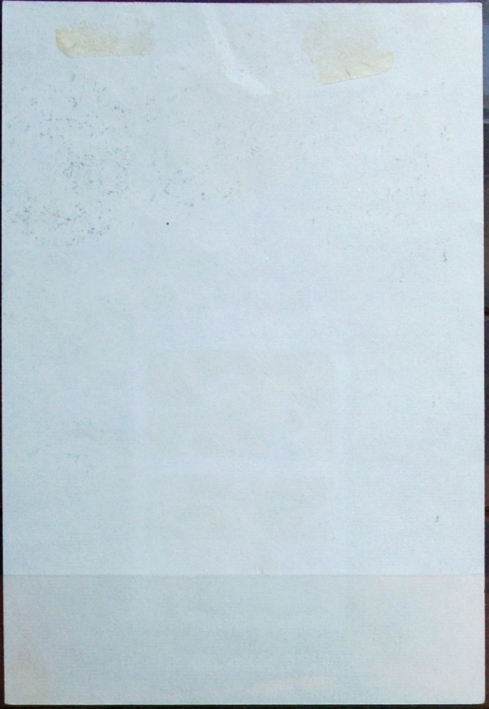 Kuba, blokas Nr. 47, MiNr 2142 Used (O)