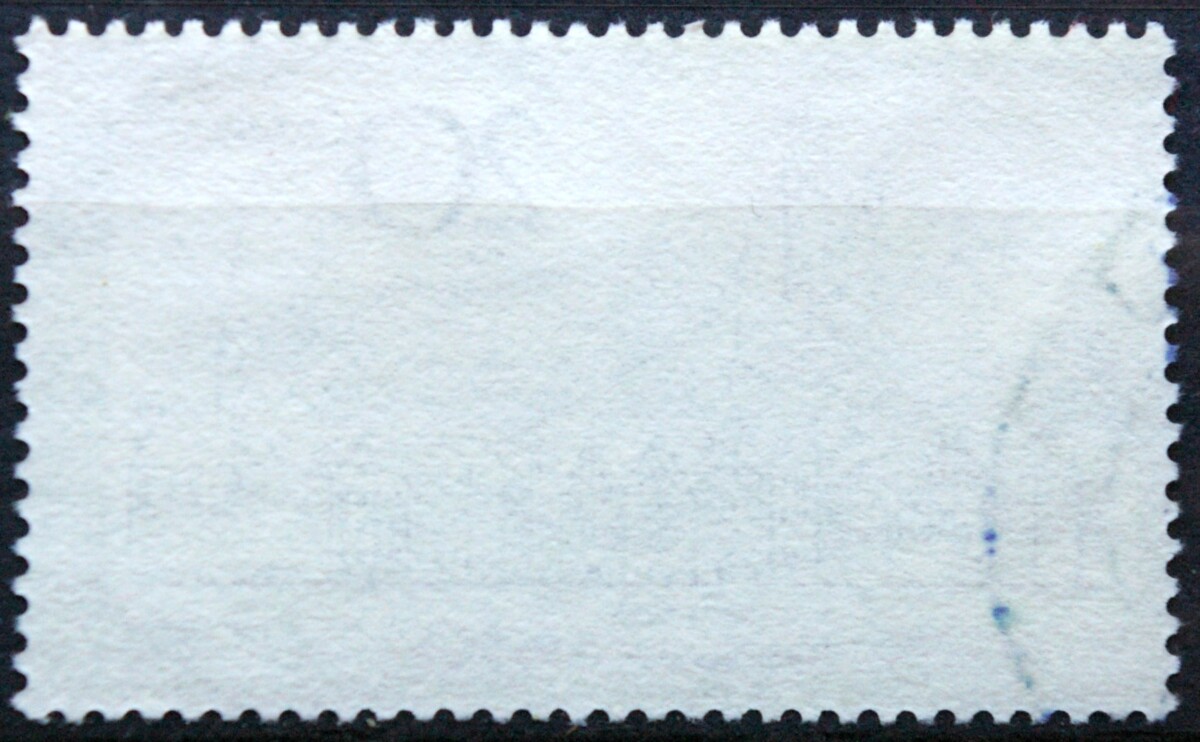 Vokietija MiNr 649 Used(O)