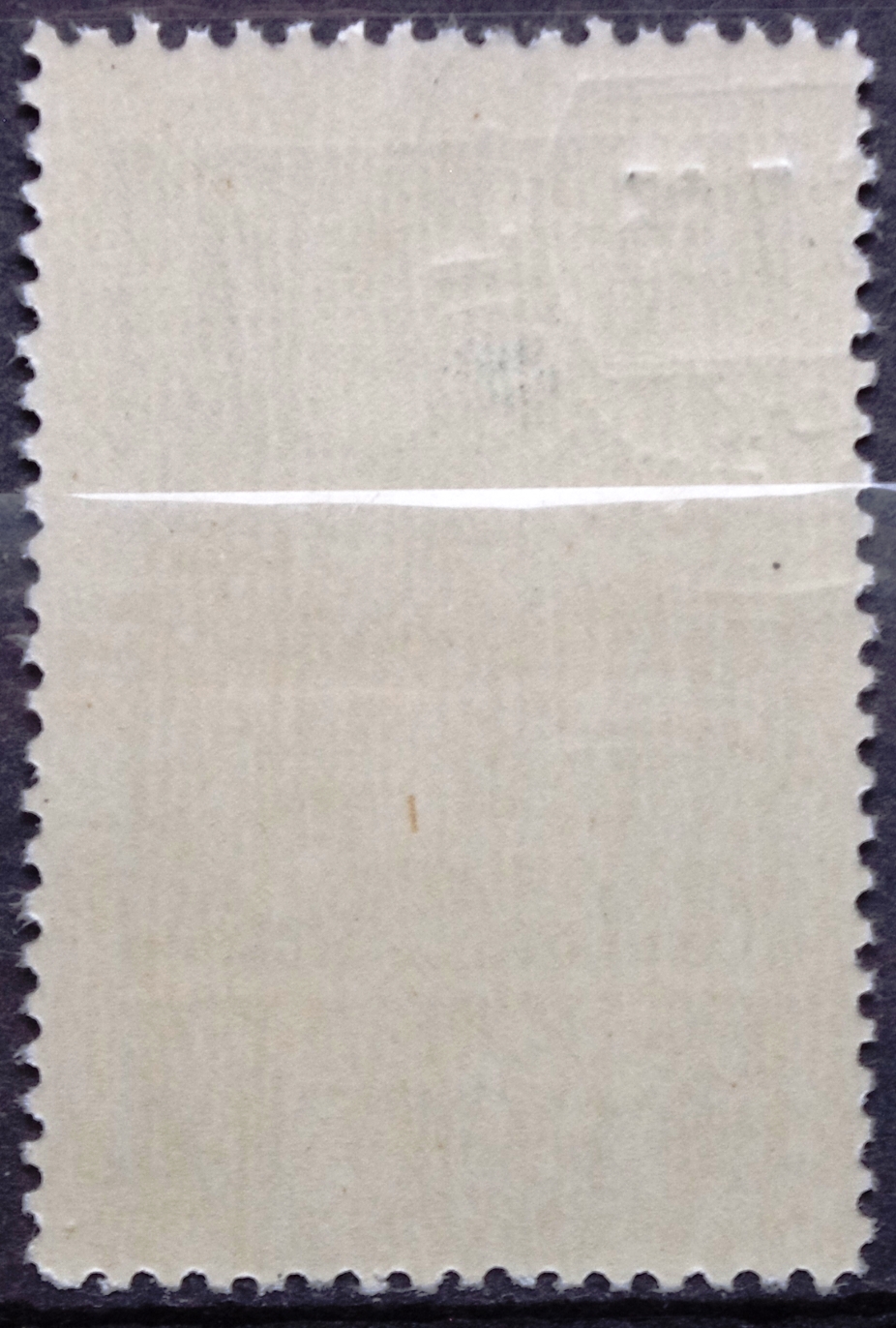 Rusija, TSRS MiNr 2995 Used(O) V