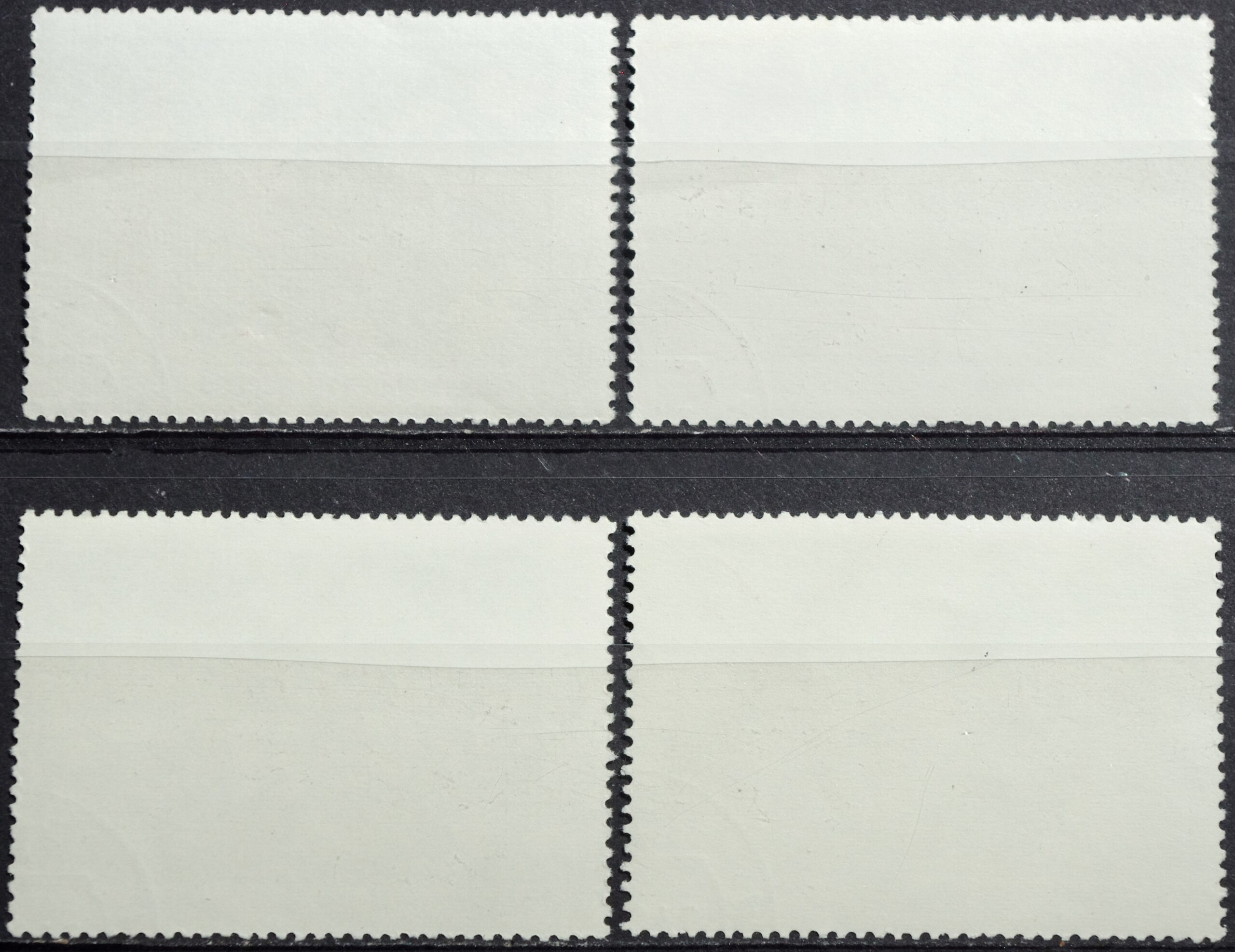 Rusija, TSRS, pilna serija MiNr 4878-4881 Used(O) V