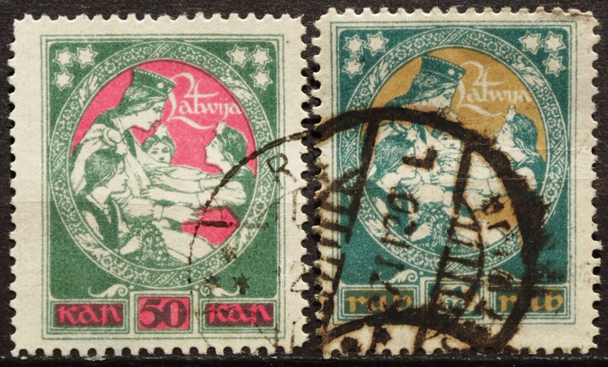 Latvija, pilna serija, MiNr 40-41 Used (O)