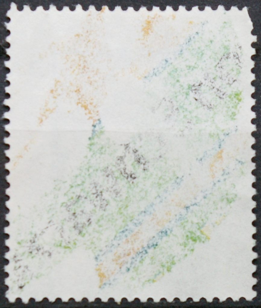 Vokietija MiNr 1036 Used(O)