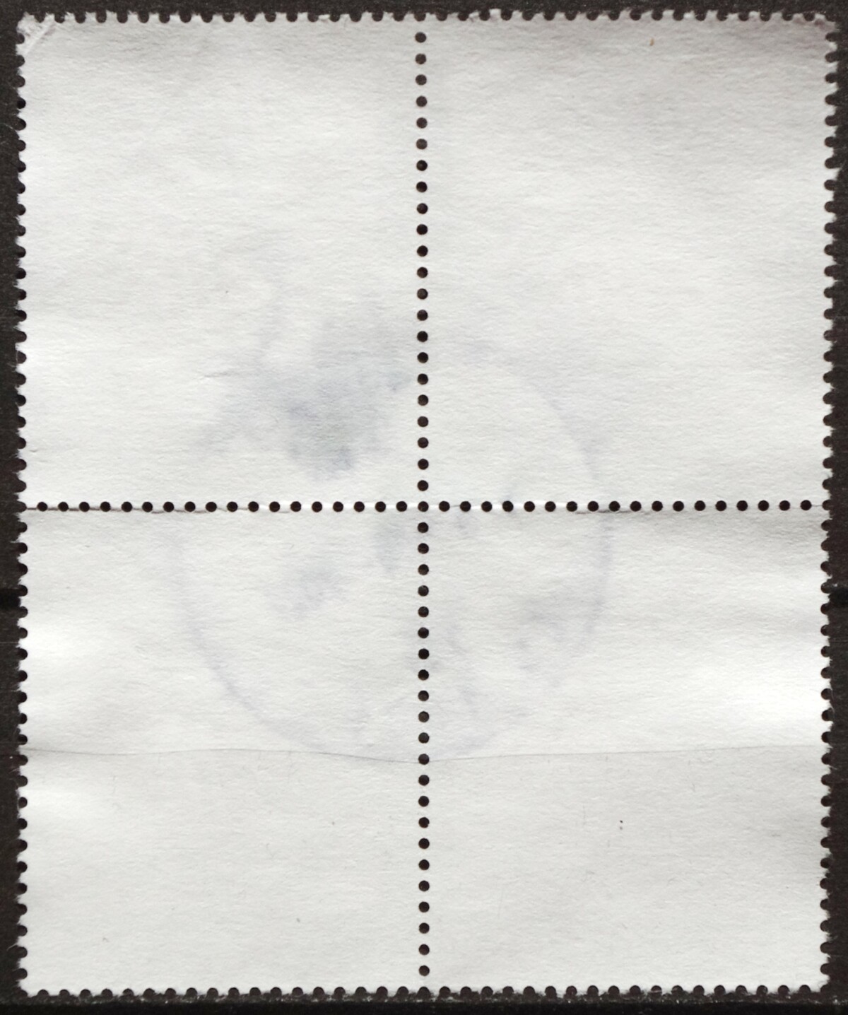 Latvija, kvartblokis MiNr 928 Used(O) V