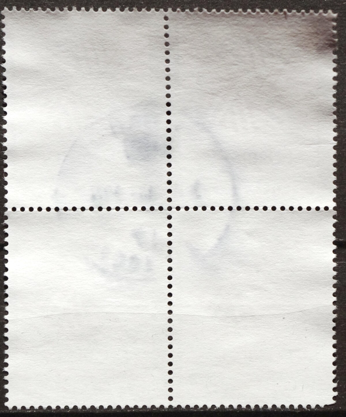 Latvija, kvartblokis MiNr 928 Used(O) V