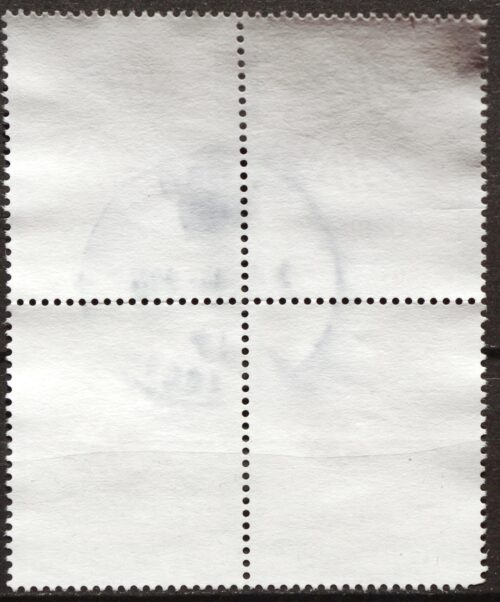 Latvija, kvartblokis MiNr 928 Used(O) V