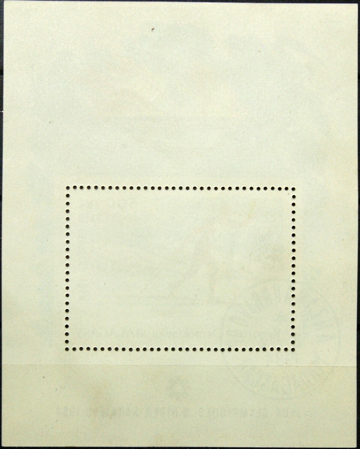 Madagaskaras, blokas ScNr 677 Used(O)