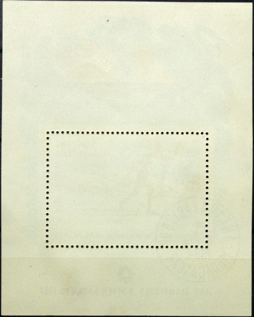 Madagaskaras, blokas ScNr 677 Used(O)