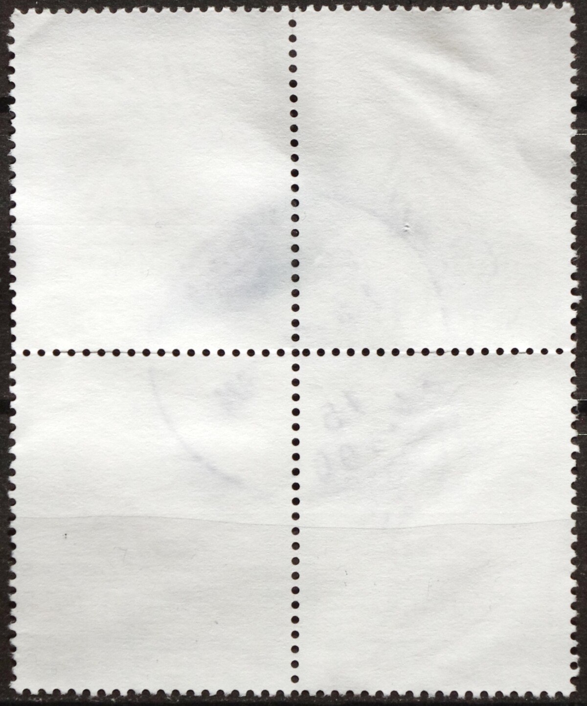 Latvija, kvartblokis MiNr 928 Used(O) V