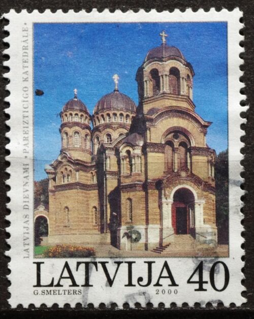 Latvija, MiNr 532 Used(O) V