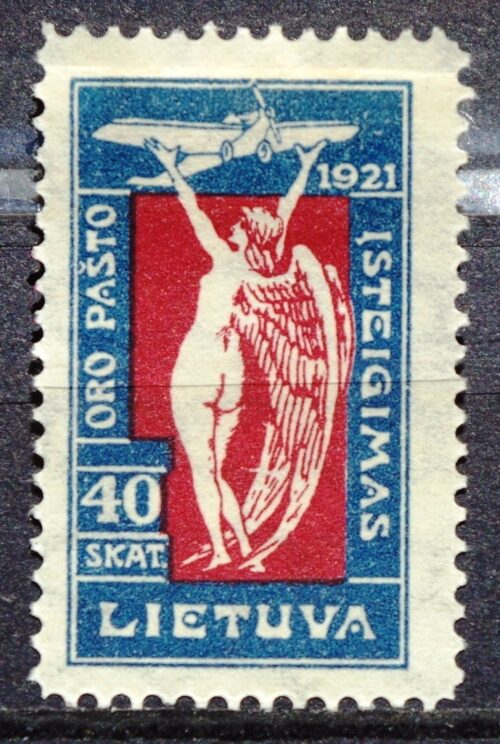 Tarpukario Lietuva, abartas MiNr 110 CV13 MH*