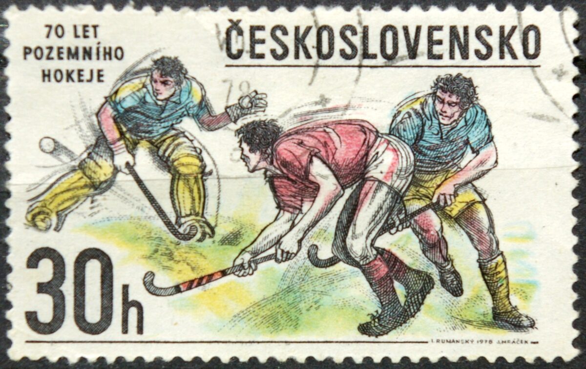 Čekoslovakija ScNr 2171 Used(O)