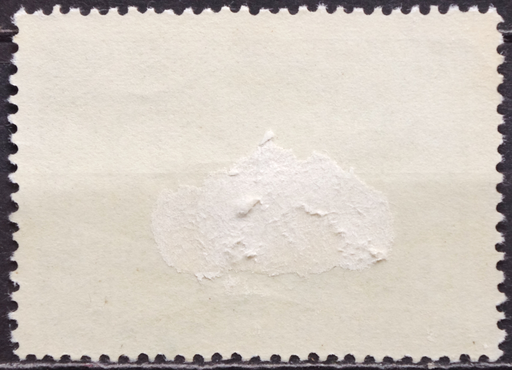 Rusija, TSRS MiNr 2577 MH* V