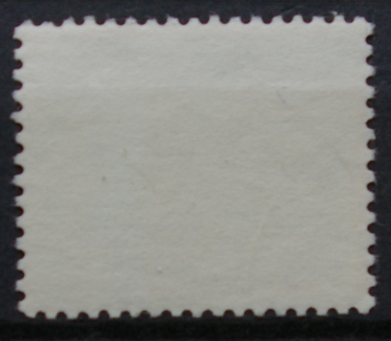 Šveicarija, MiNr 825 Used (O)