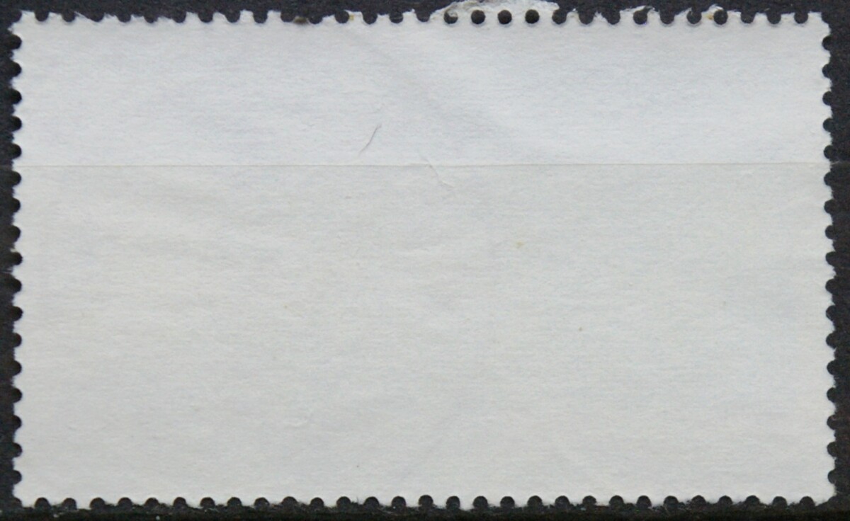 Vokietija MiNr 1083 Used(O)