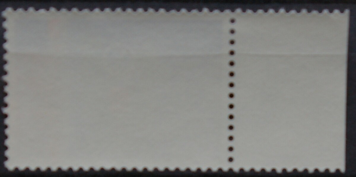 Šveicarija, MiNr 1194 Used (O)