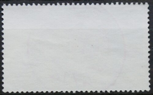 Vokietija MiNr 1083 Used(O)