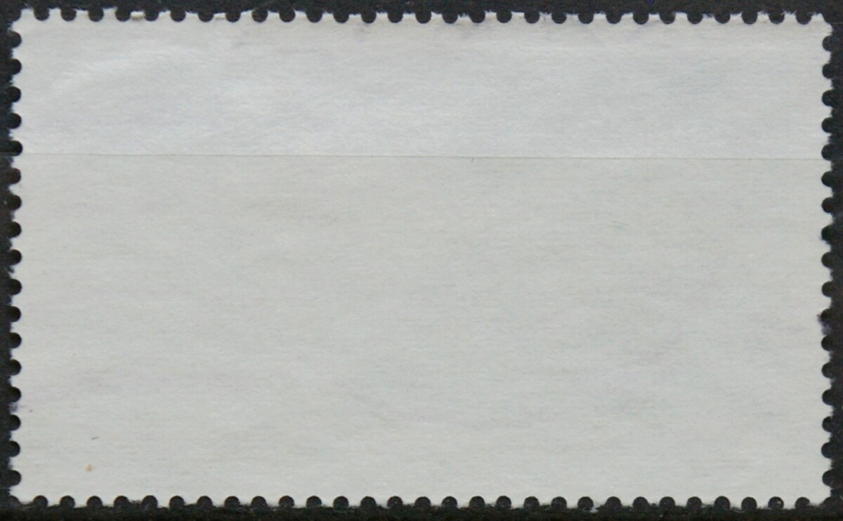 Vokietija MiNr 1083 Used(O)