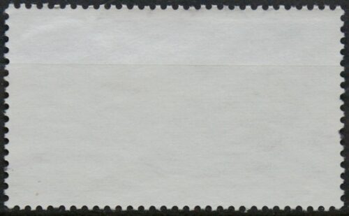 Vokietija MiNr 1083 Used(O)