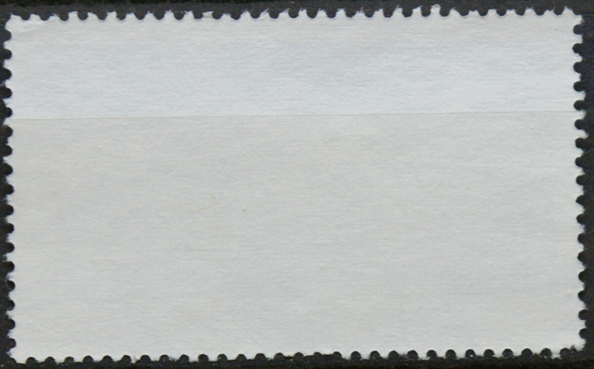 Vokietija MiNr 1083 Used(O)