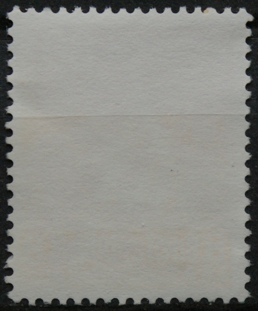 Šveicarija, MiNr 1490 Used (O)