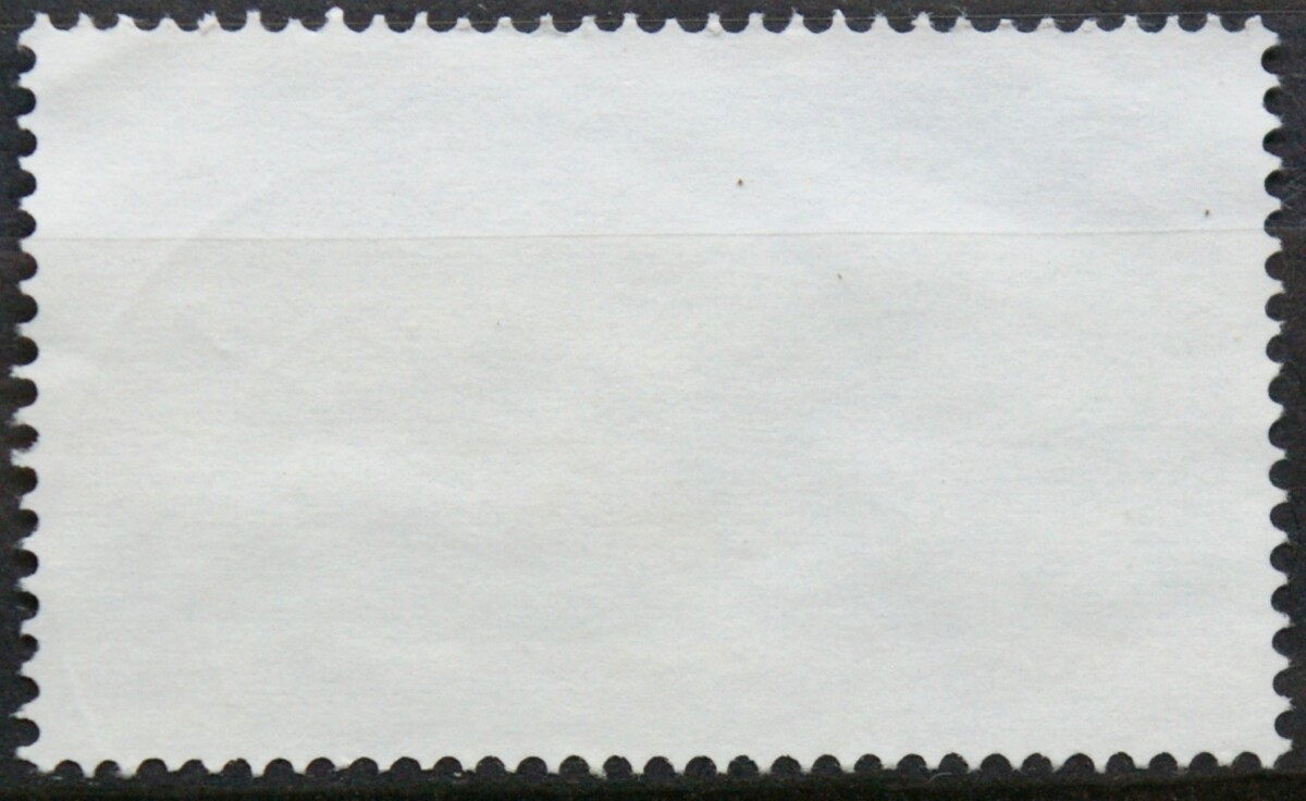 Vokietija MiNr 1083 Used(O)