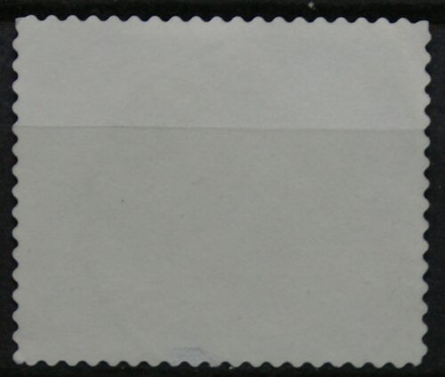 Šveicarija, MiNr 1873 Used (O)