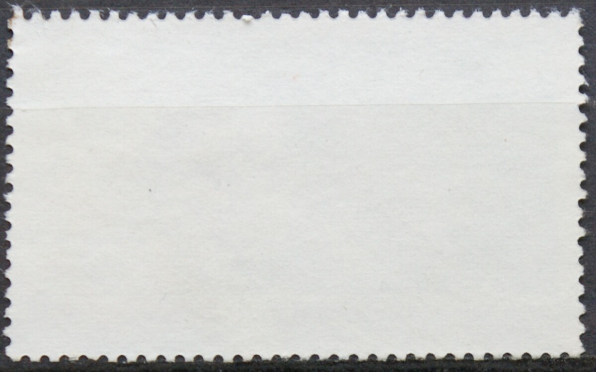 Vokietija MiNr 1083 Used(O)