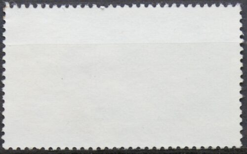 Vokietija MiNr 1083 Used(O)