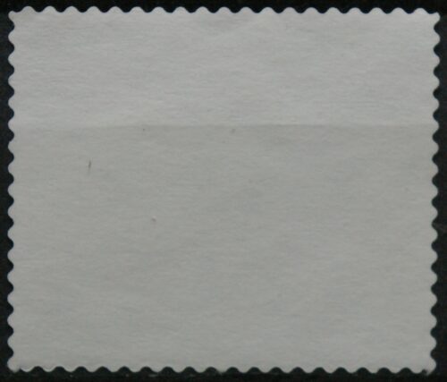 Šveicarija, MiNr 1928 Used (O)
