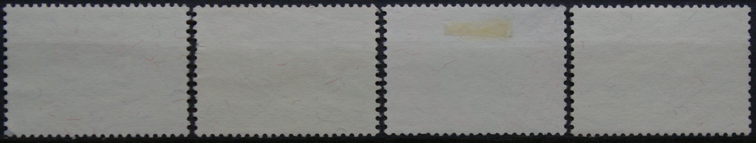 Šveicarija, pilna serija, MiNr 637-640 Used (O)