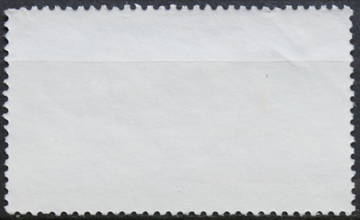 Vokietija MiNr 1281 Used(O)