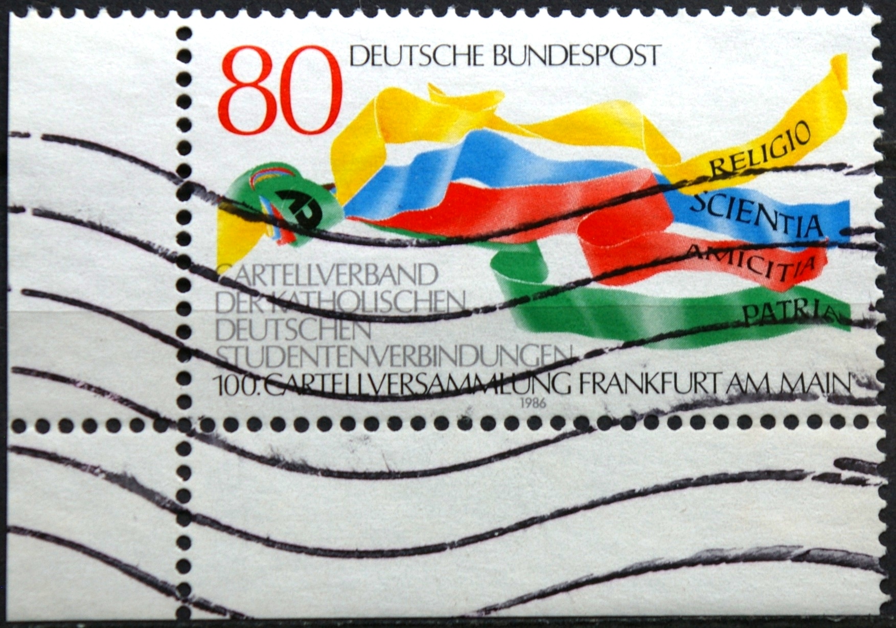 Vokietija MiNr 1283 Used(O)