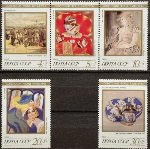 Rusija, TSRS pilna serija MiNr 6003-6007 MNH** V