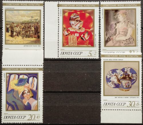 Rusija, TSRS pilna serija MiNr 6003-6007 MNH** V