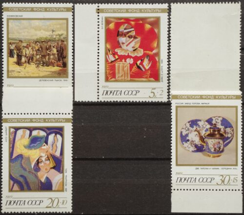 Rusija, TSRS pilna serija MiNr 6003-6007 MNH** V