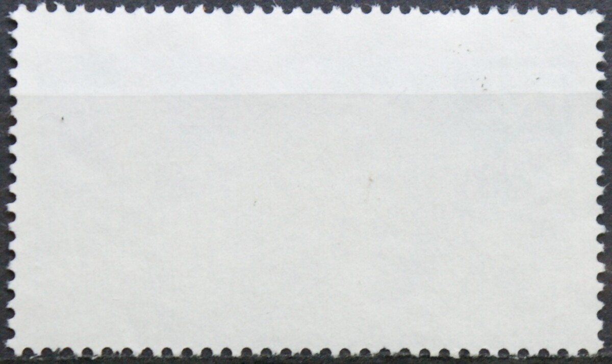 Vokietija MiNr 1271 Used(O)