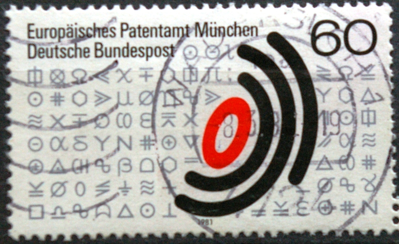 Vokietija MiNr 1088 Used(O)