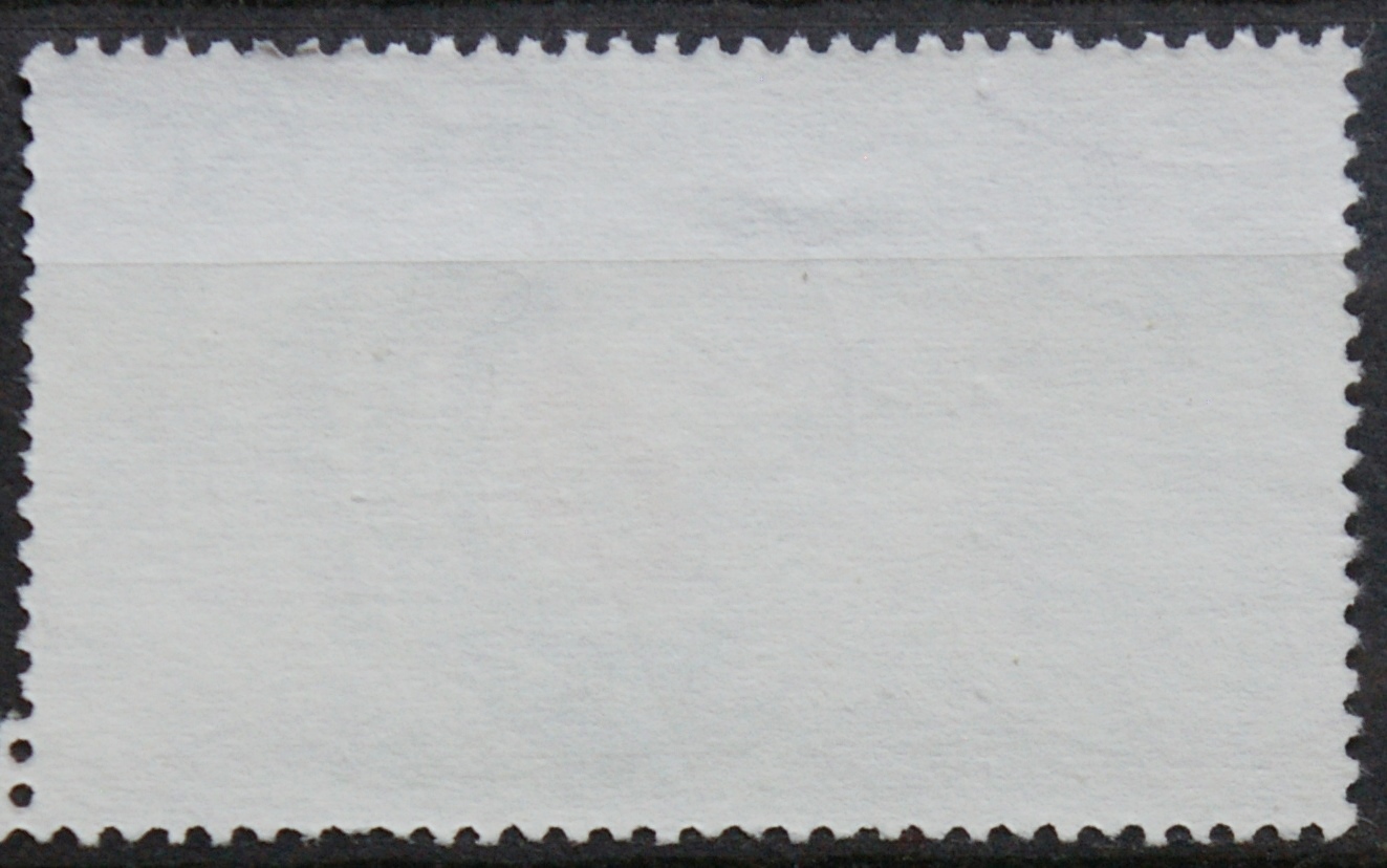 Vokietija MiNr 1088 Used(O)