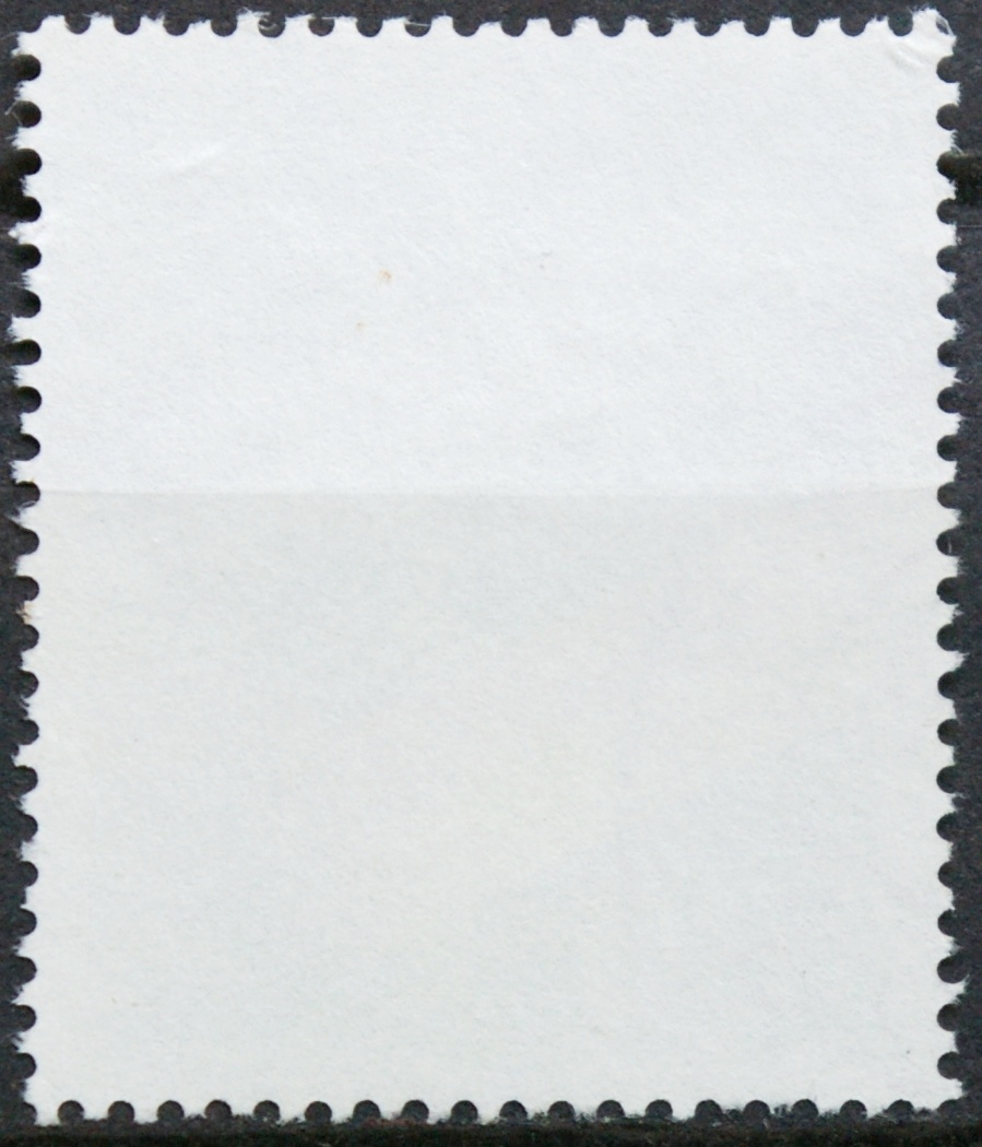 Vokietija MiNr 1265 Used(O)