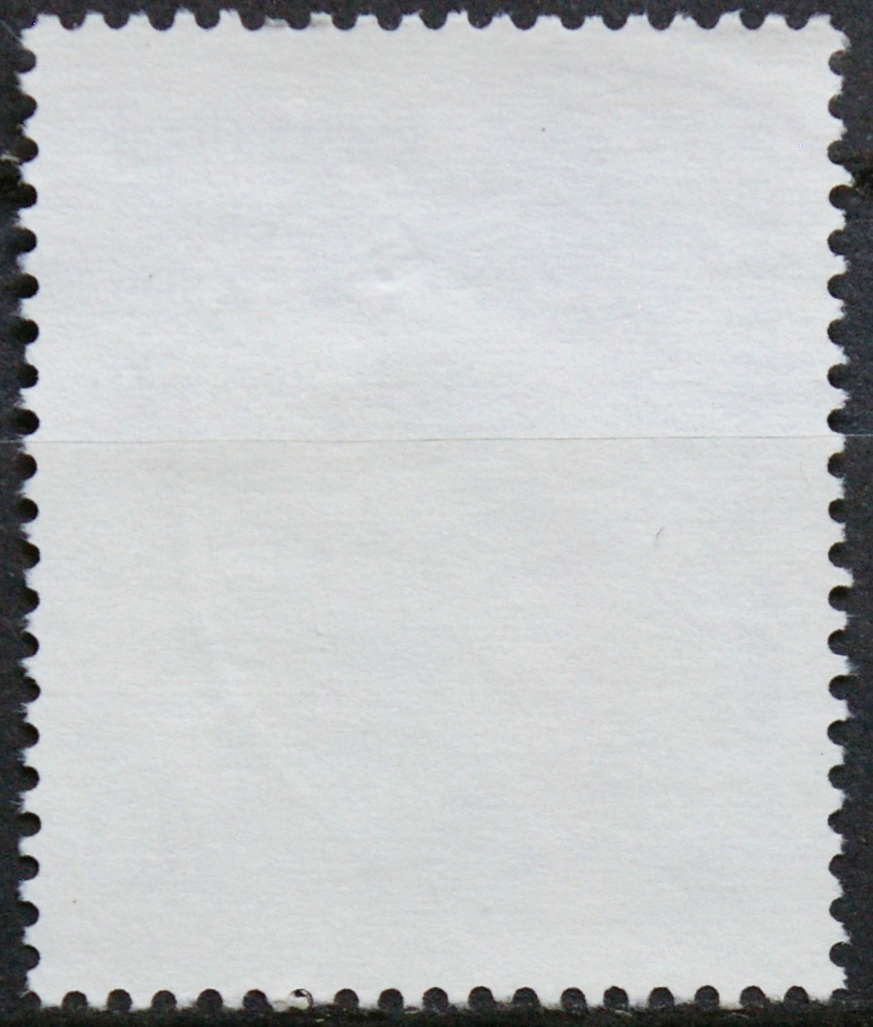 Vokietija MiNr 1089 Used(O)