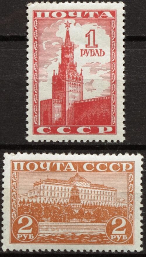 Rusija, TSRS, pilna serija MiNr 812-813 MNH**/MLH* V