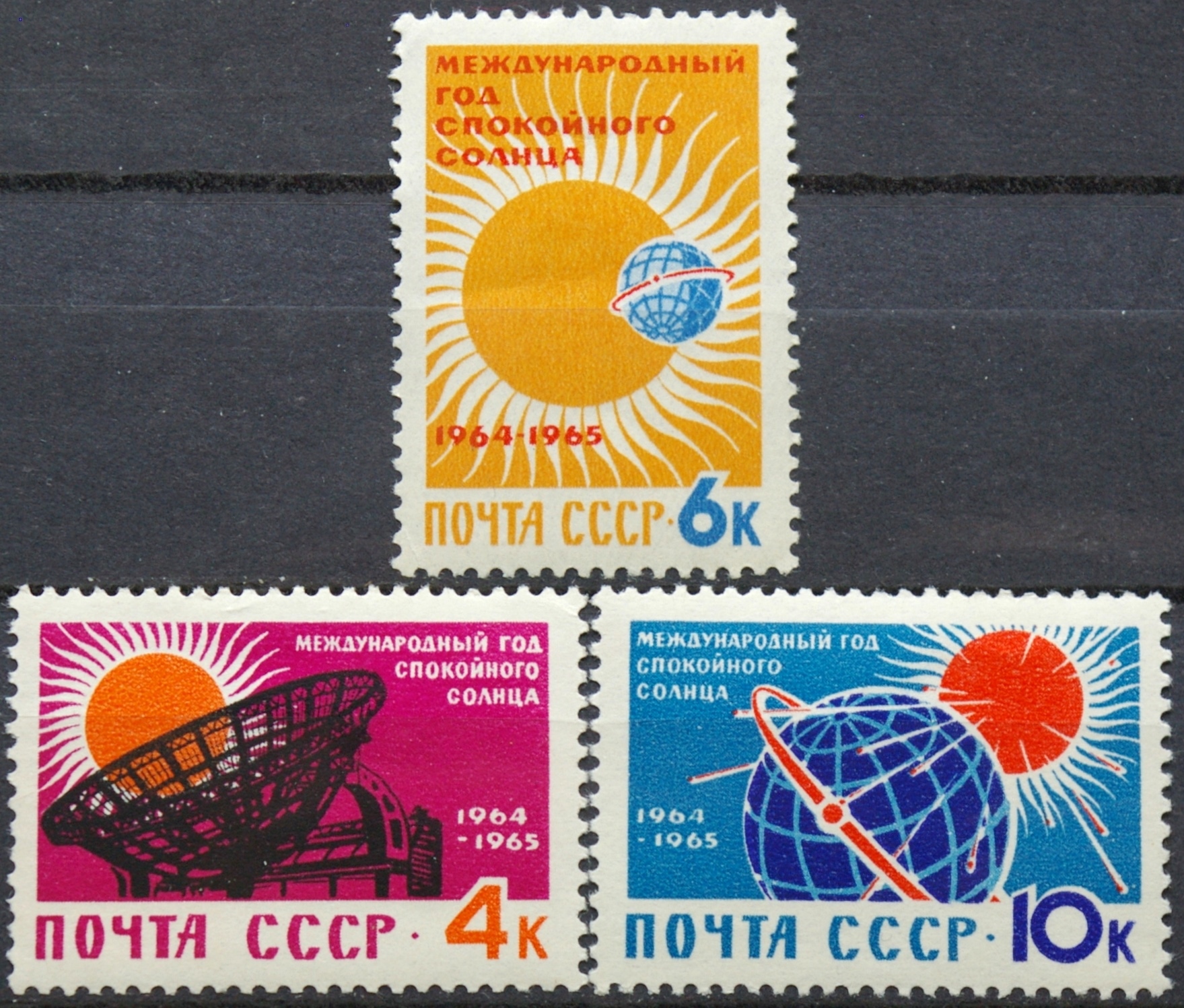 Rusija, TSRS, pilna serija ScNr 2839-2841 MNH**