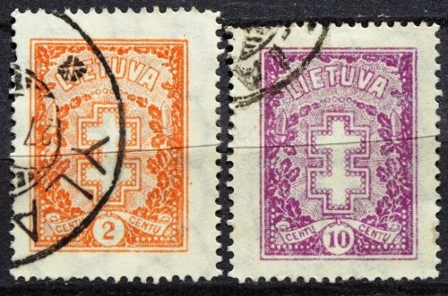 Tarpukario Lietuva, pilna serija, MiNr 314-315 Used(O)