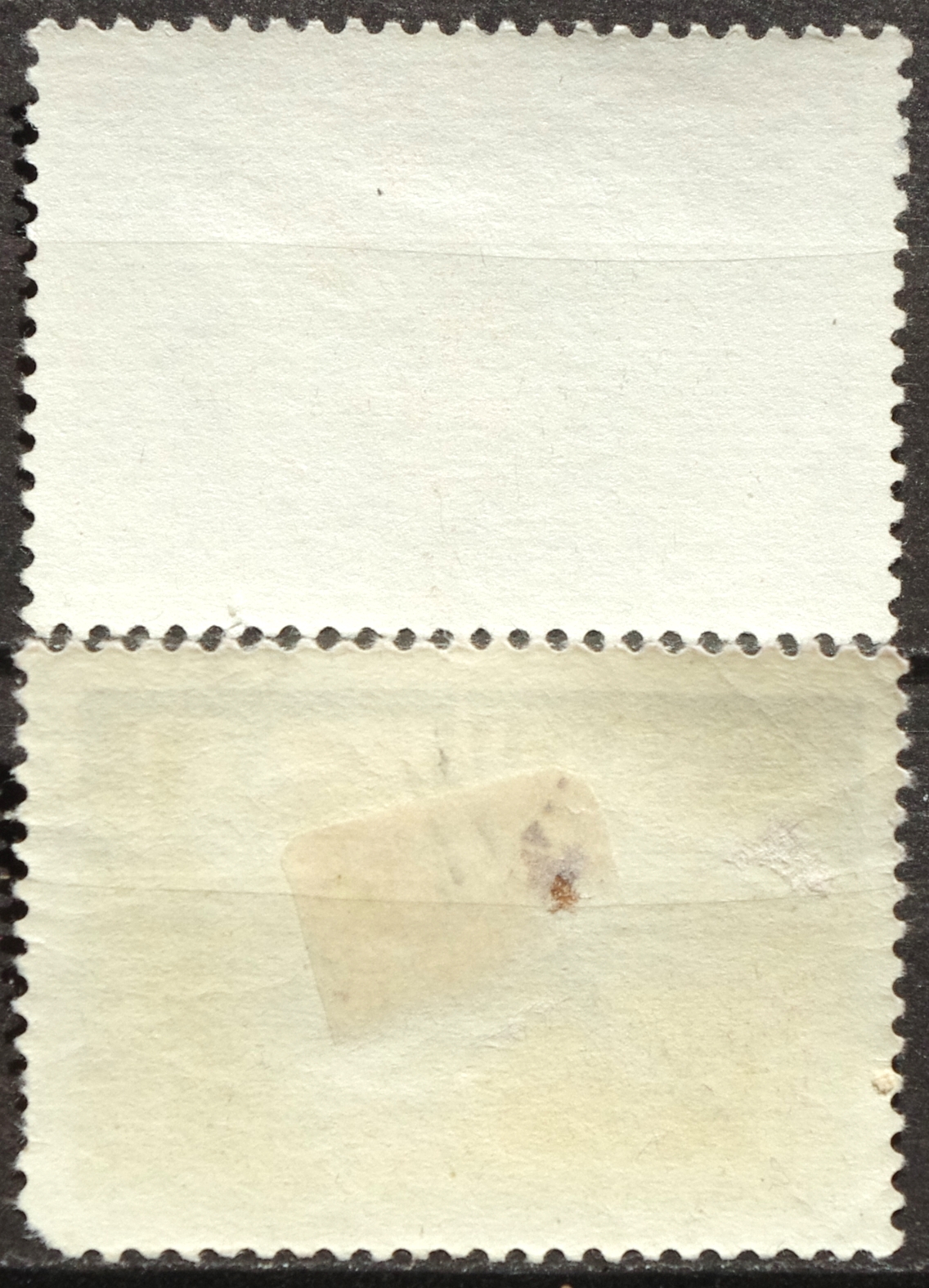 Rusija, TSRS pilna serija MiNr 3533-3534 Used(O) V