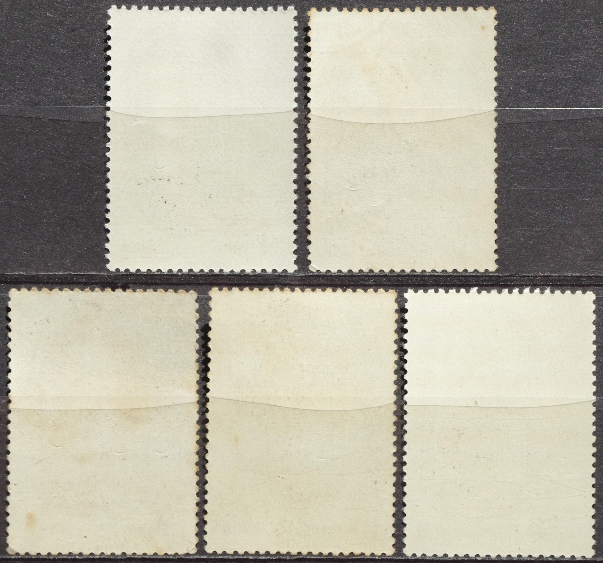 Rusija, TSRS pilna serija MiNr 3661-3665 Used(O) V