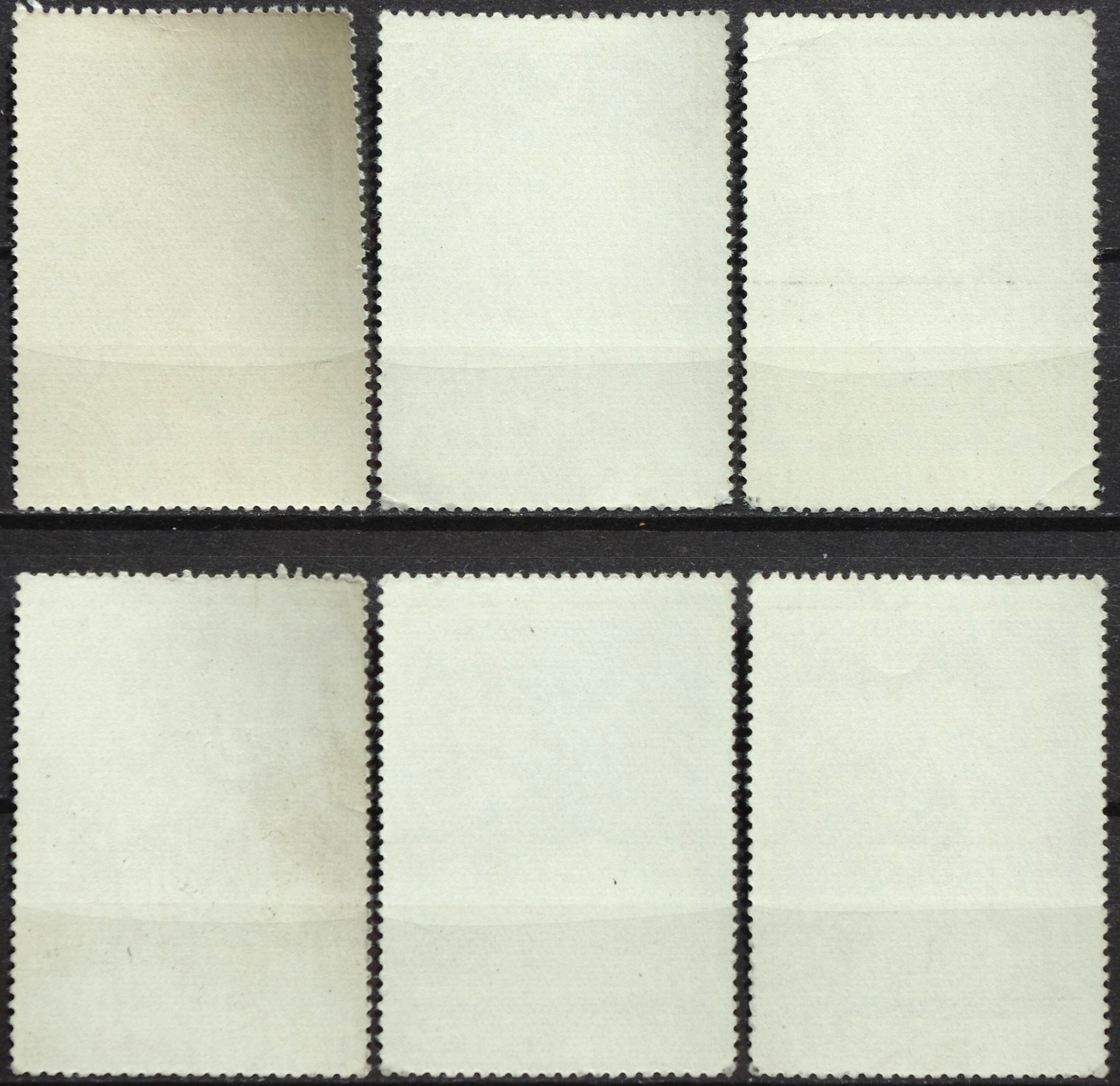 Rusija, TSRS pilna serija MiNr 4146-4151 Used(O) V