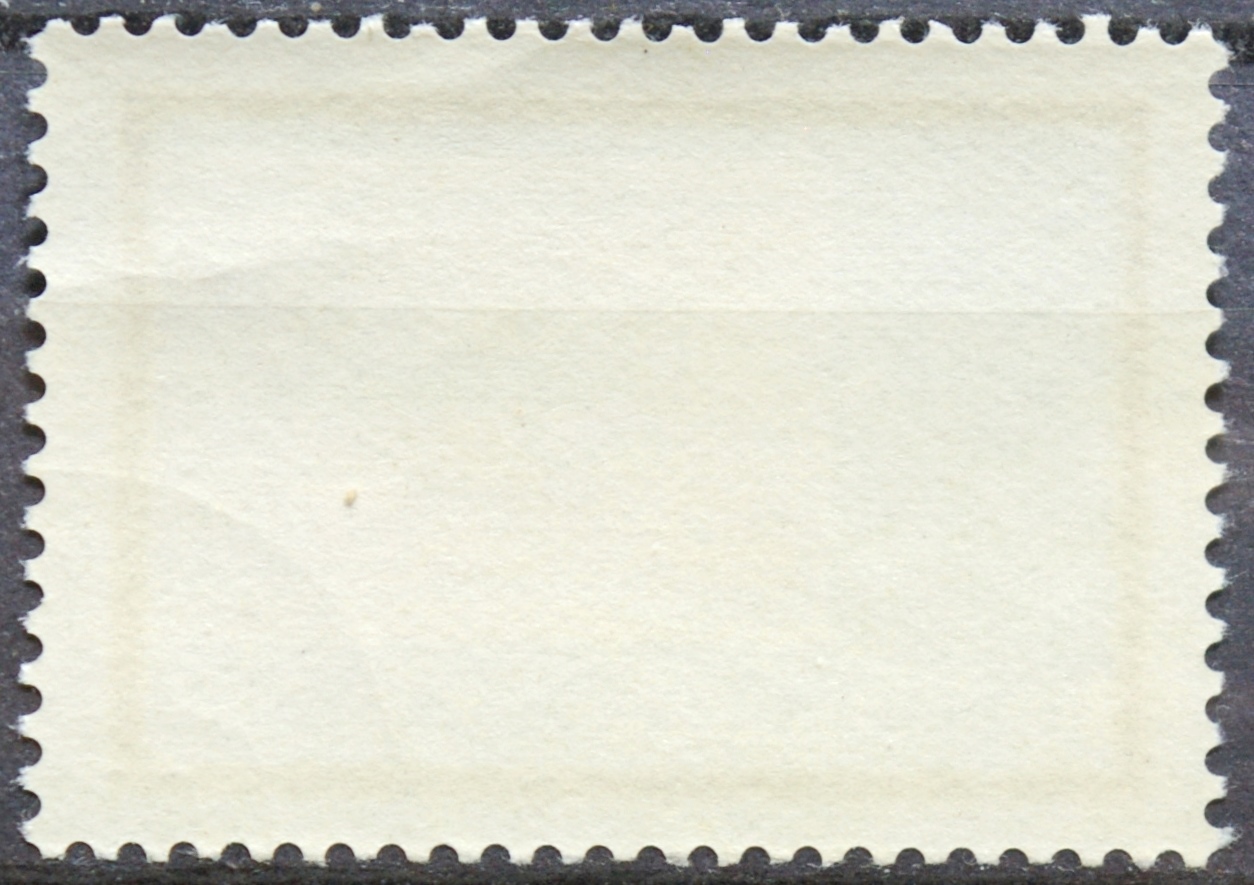 Rusija, TSRS ScNr 3591 Used(O)