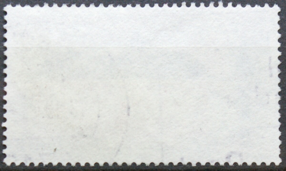 Vokietija MiNr 1299 Used(O)